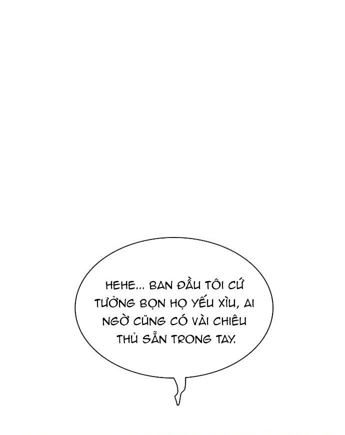 Zero Game [Chap 47-183]