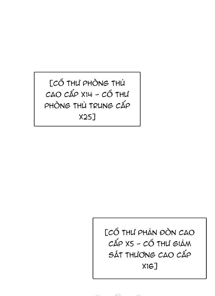 Zero Game [Chap 47-183]
