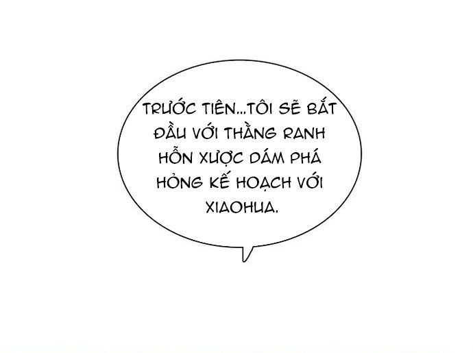 Zero Game [Chap 47-183]