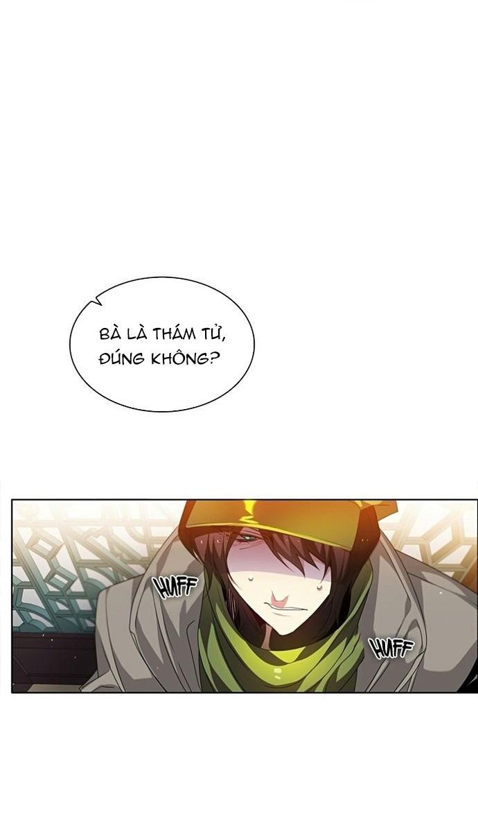 Zero Game [Chap 47-183]