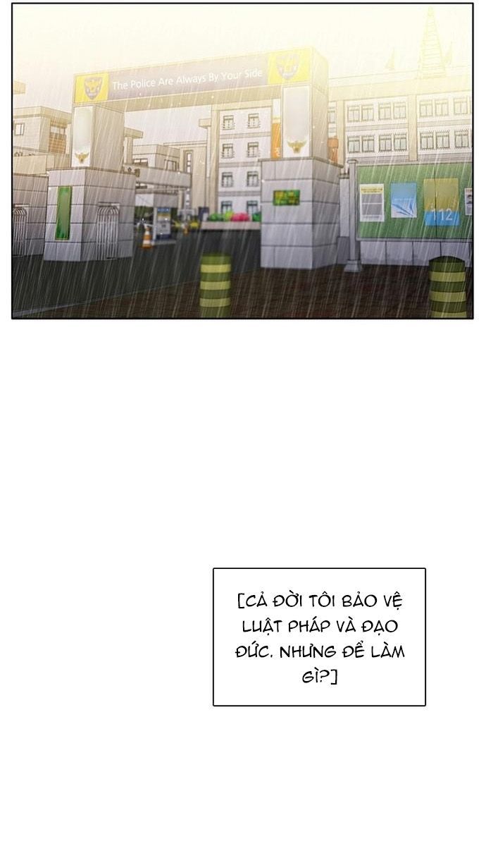 Zero Game [Chap 47-183]