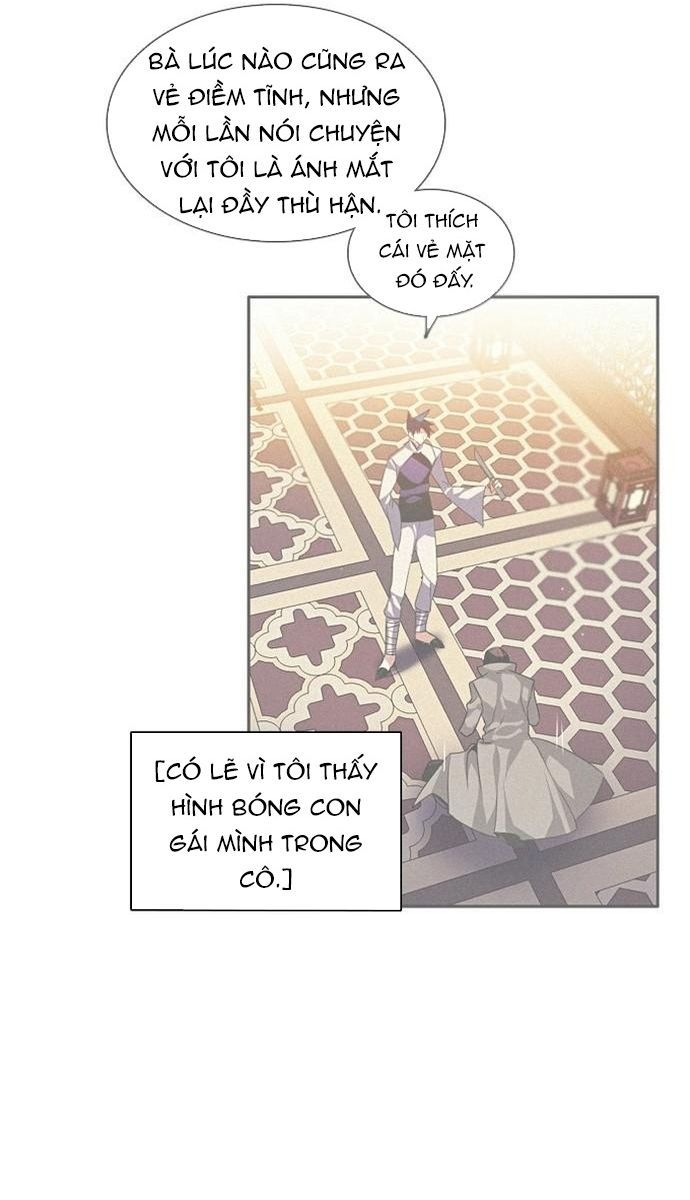 Zero Game [Chap 47-183]