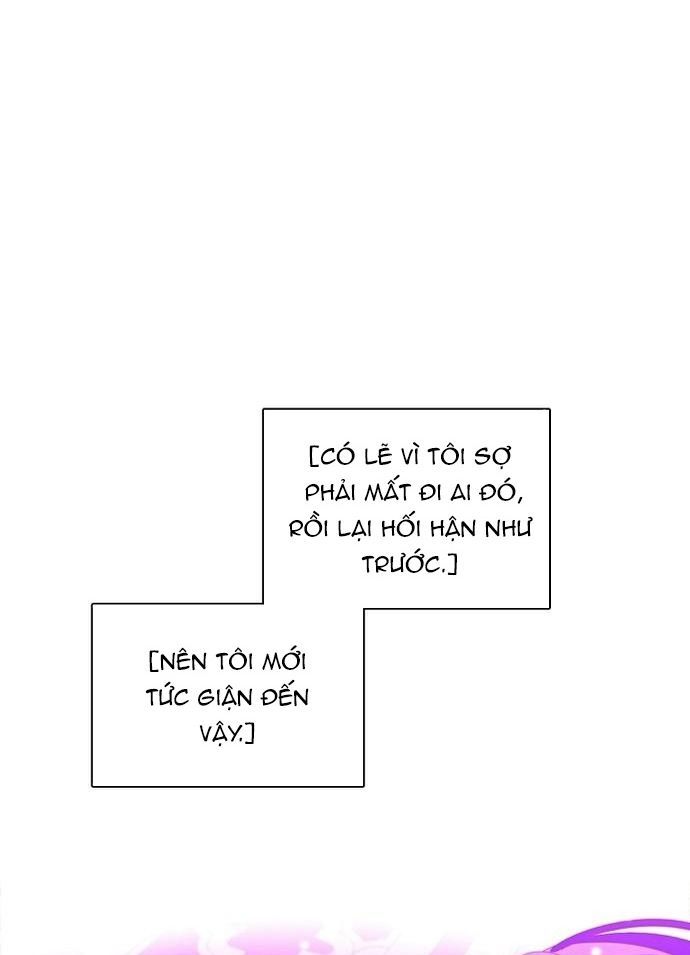Zero Game [Chap 47-183]