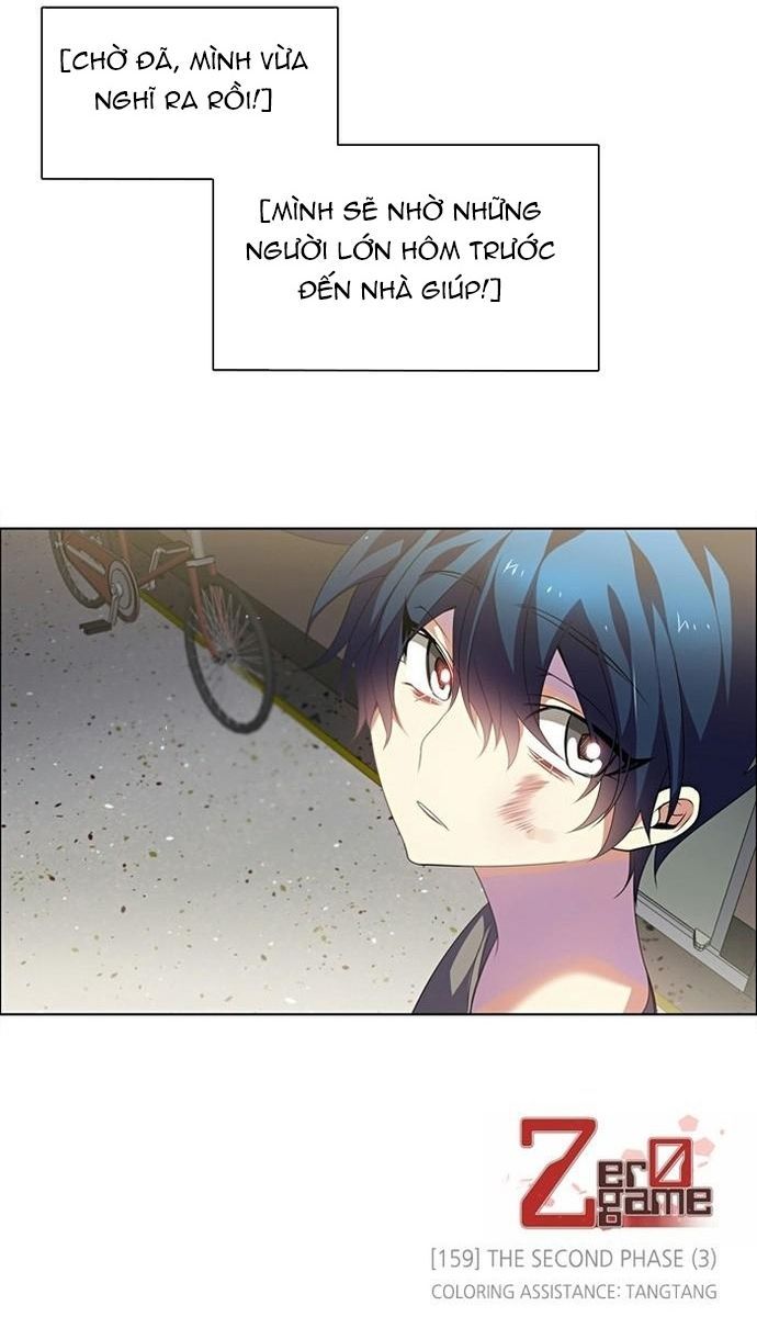 Zero Game [Chap 47-183]