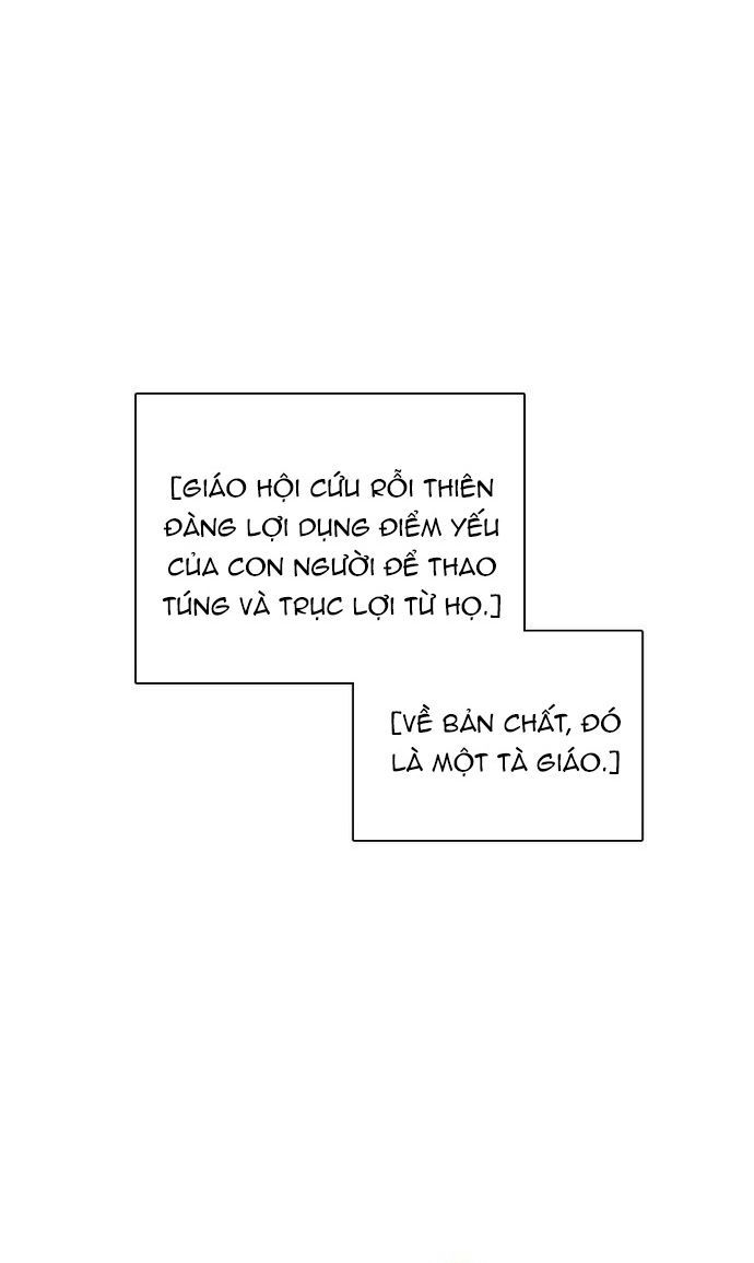 Zero Game [Chap 47-183]