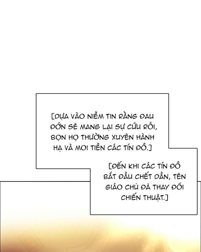 Zero Game [Chap 47-183]