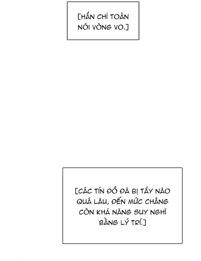 Zero Game [Chap 47-183]