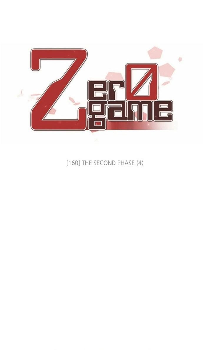 Zero Game [Chap 47-183]