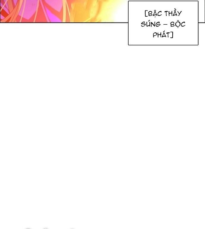 Zero Game [Chap 47-183]