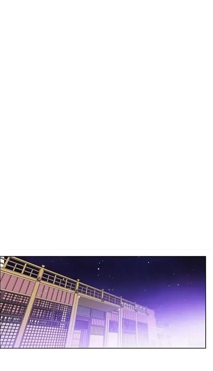 Zero Game [Chap 47-183]