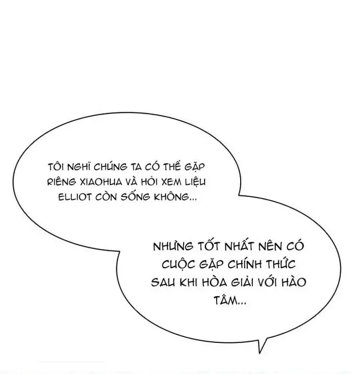 Zero Game [Chap 47-183]