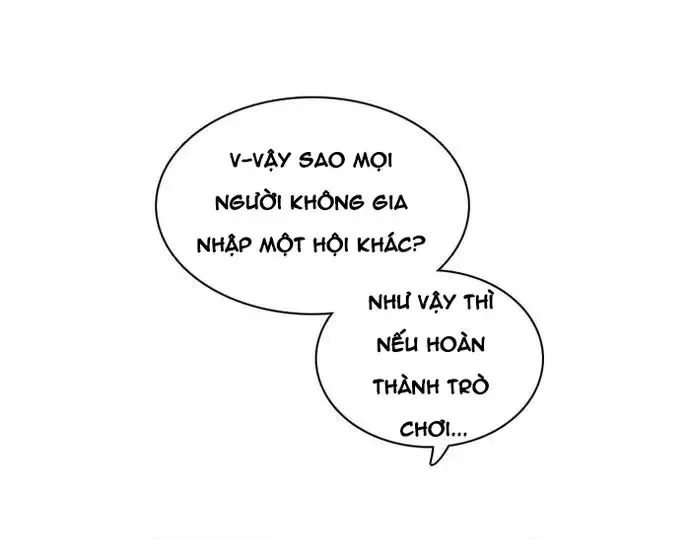 Zero Game [Chap 47-183]