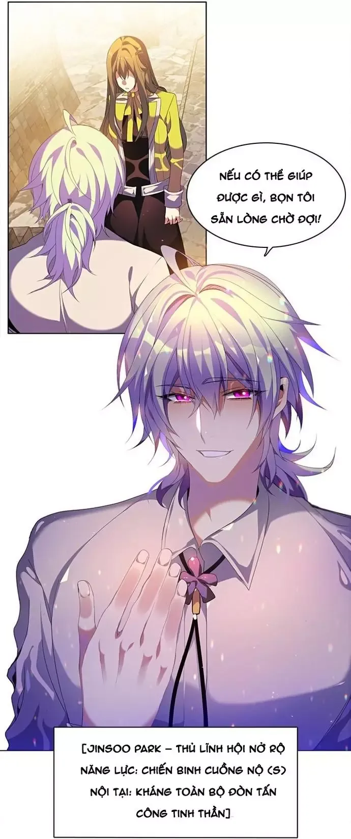 Zero Game [Chap 47-183]