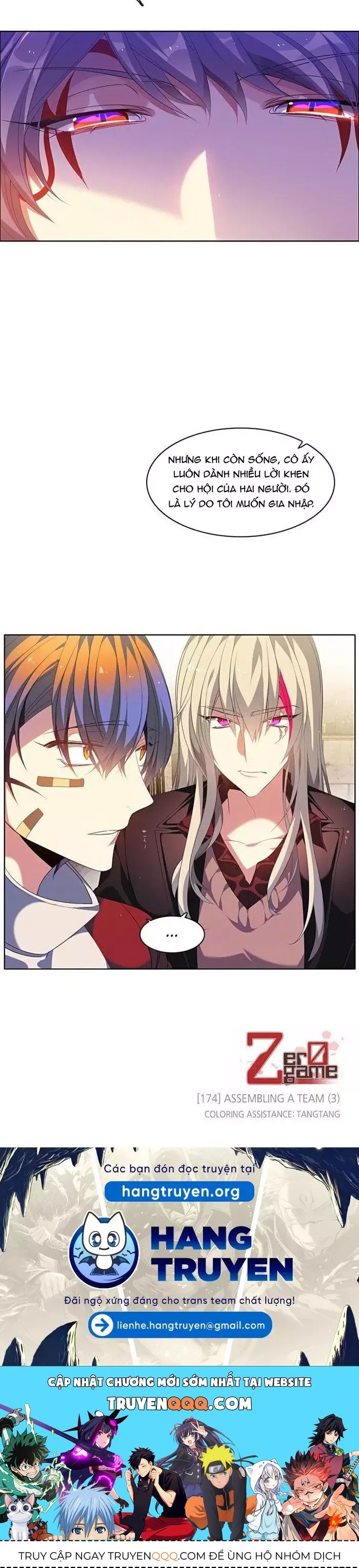 Zero Game [Chap 47-183]