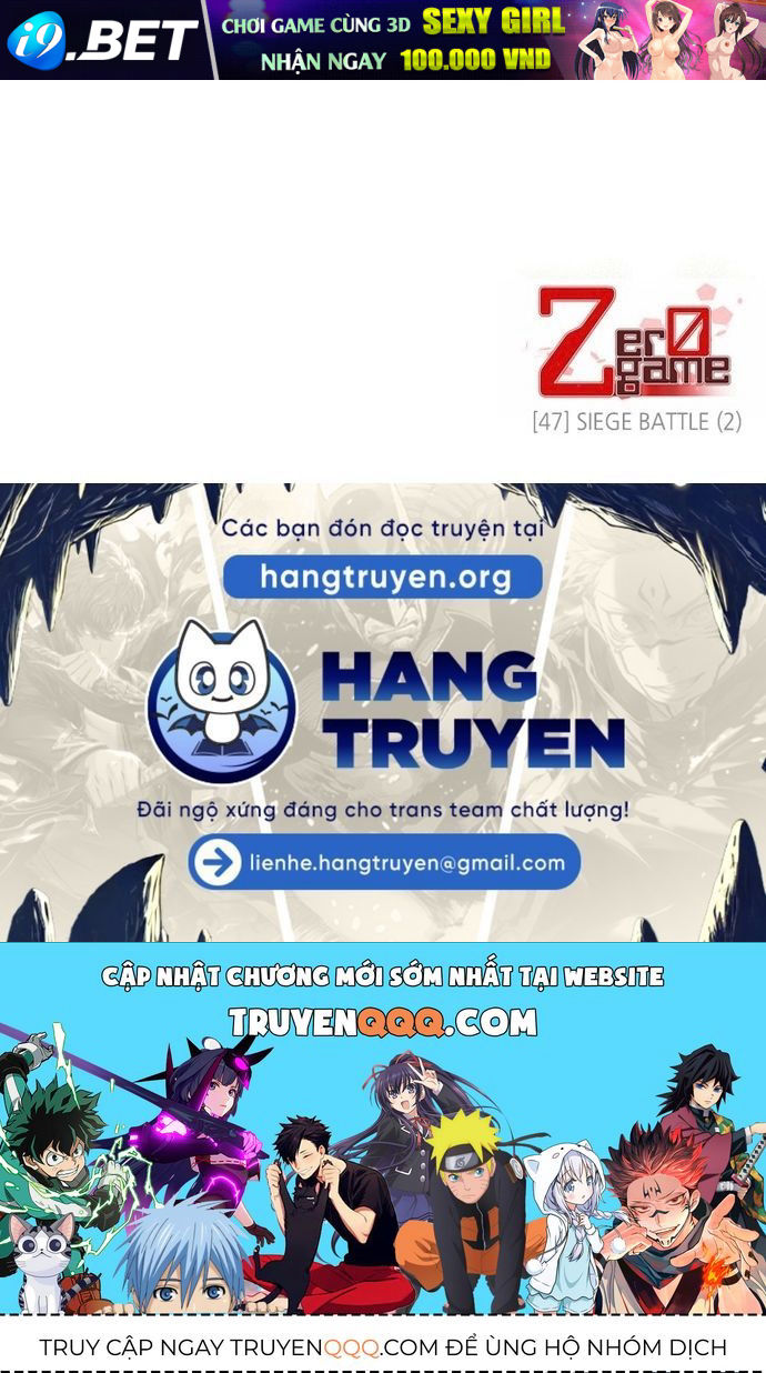 Zero Game [Chap 47-183]