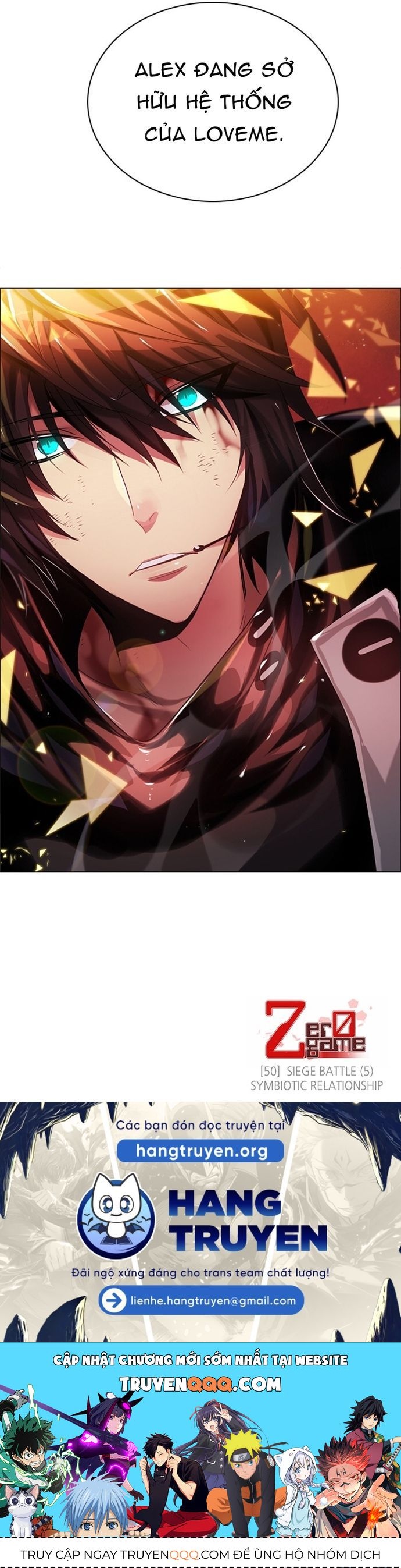 Zero Game [Chap 47-183]