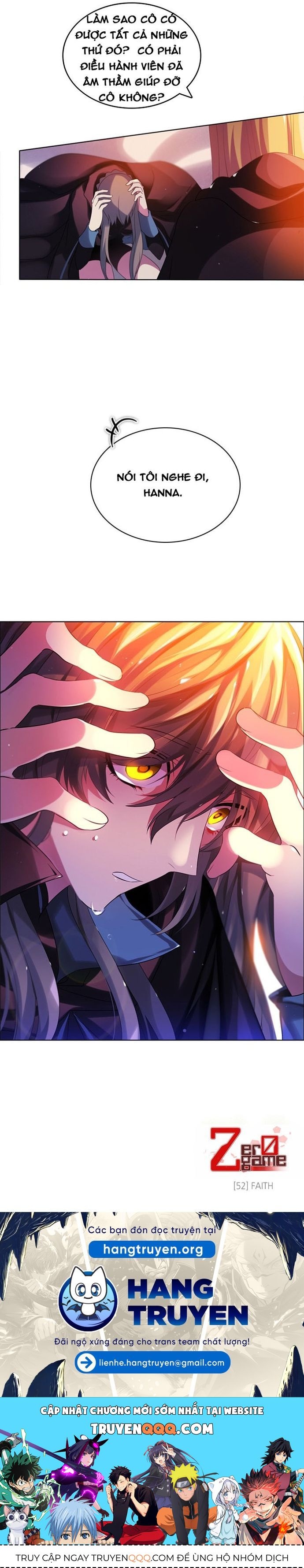 Zero Game [Chap 47-183]