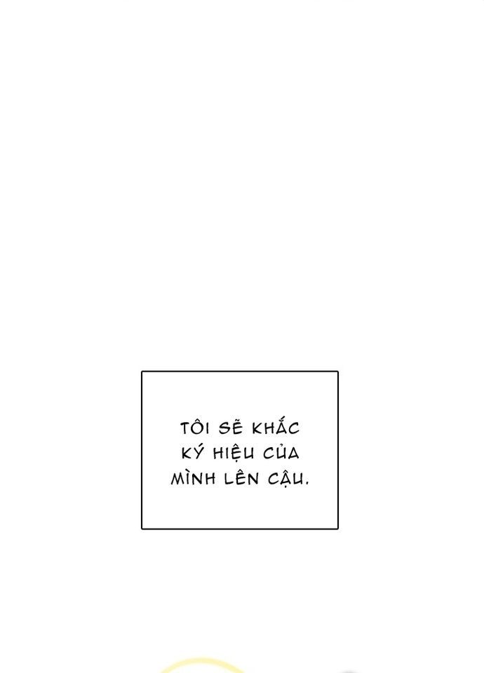 Zero Game [Chap 47-183]