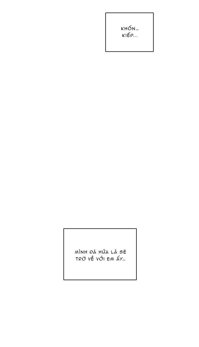 Zero Game [Chap 47-183]