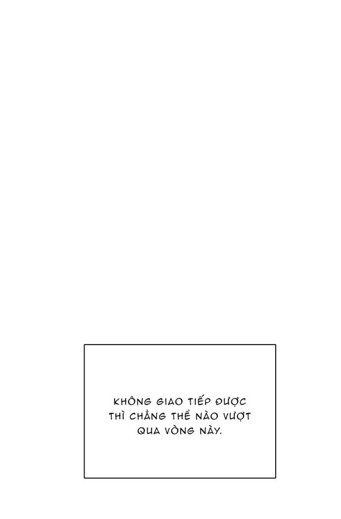 Zero Game [Chap 47-183]