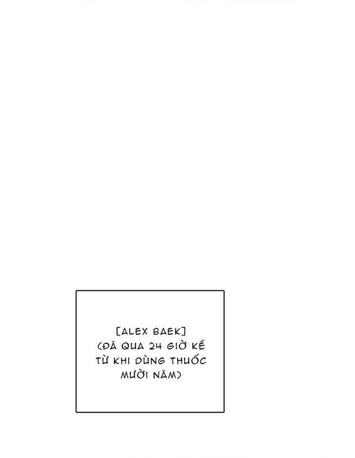 Zero Game [Chap 47-183]