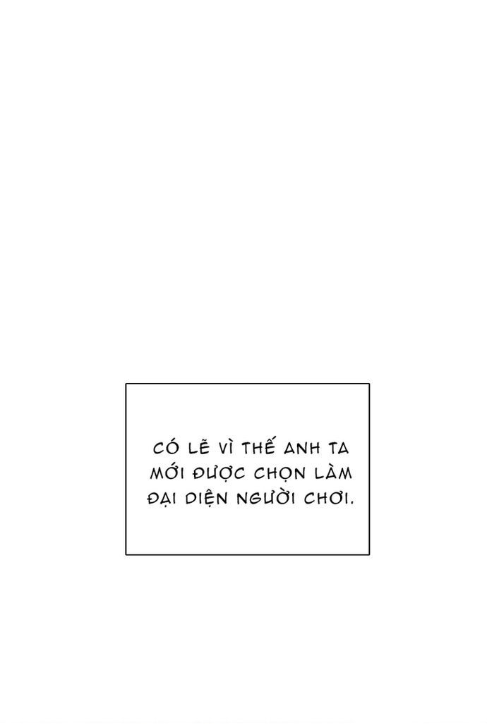Zero Game [Chap 47-183]