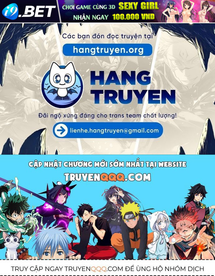 Zero Game [Chap 47-183]