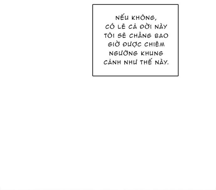 Zero Game [Chap 47-183]