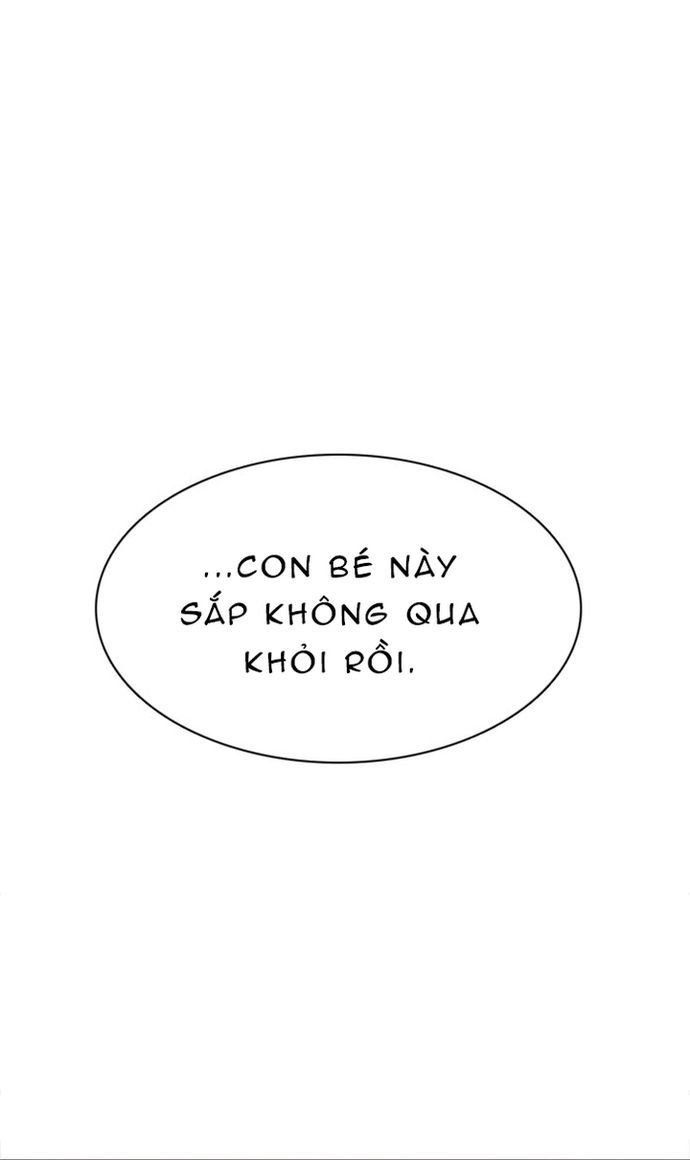 Zero Game [Chap 47-183]