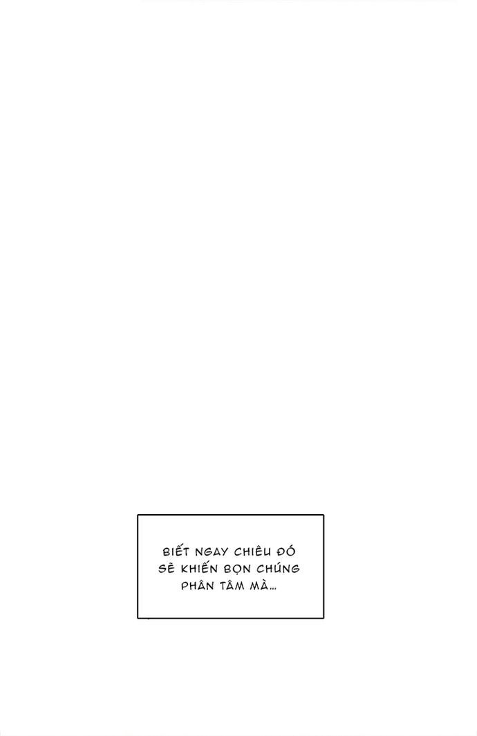 Zero Game [Chap 47-183]