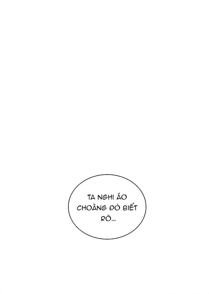 Zero Game [Chap 47-183]