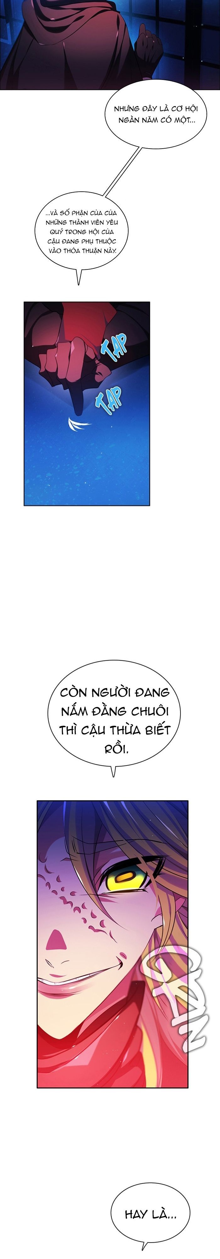 Zero Game [Chap 47-183]