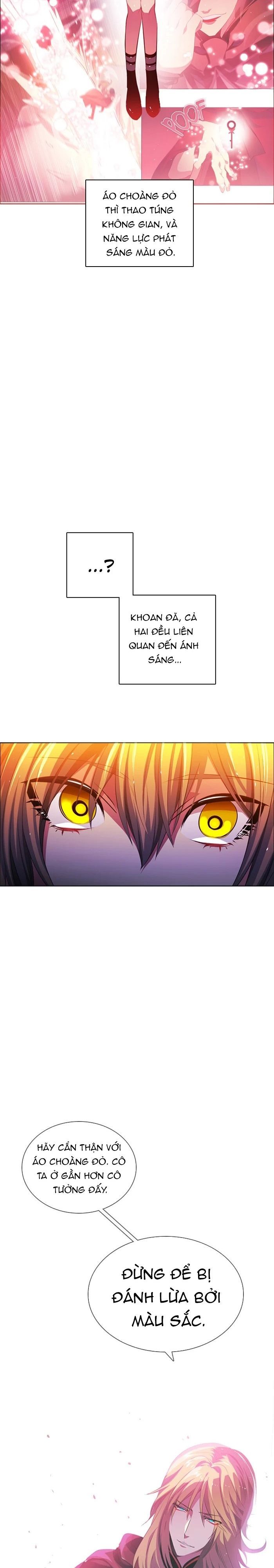 Zero Game [Chap 47-183]