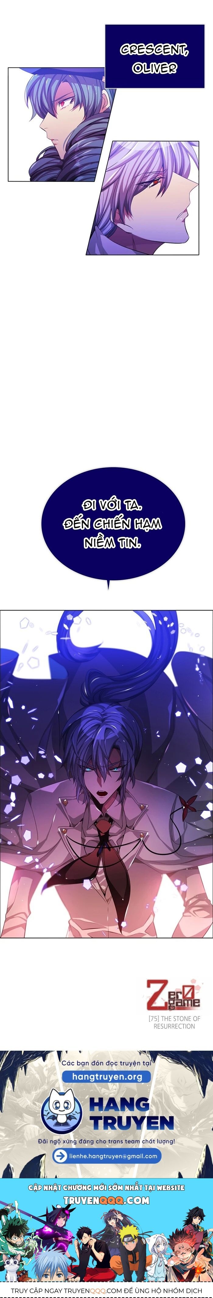 Zero Game [Chap 47-183]