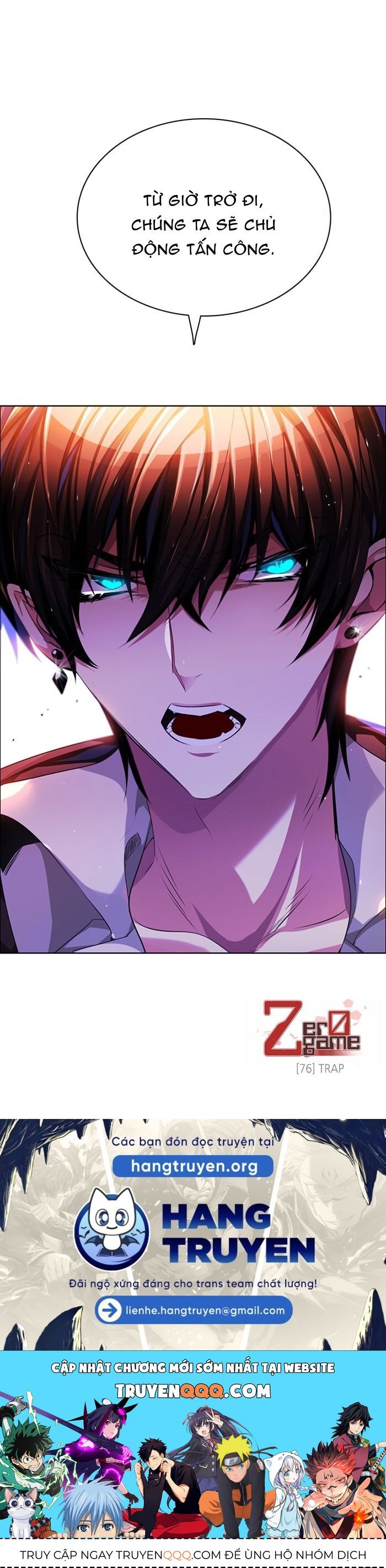 Zero Game [Chap 47-183]