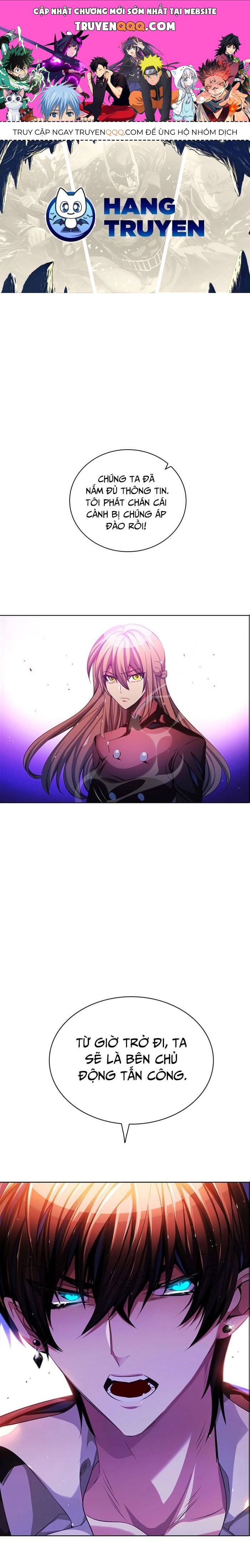 Zero Game [Chap 47-183]