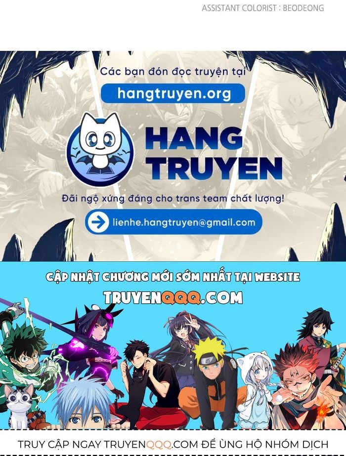 Zero Game [Chap 47-183]