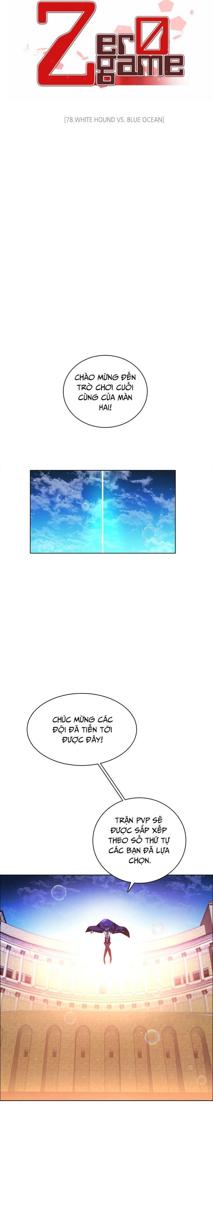 Zero Game [Chap 47-183]