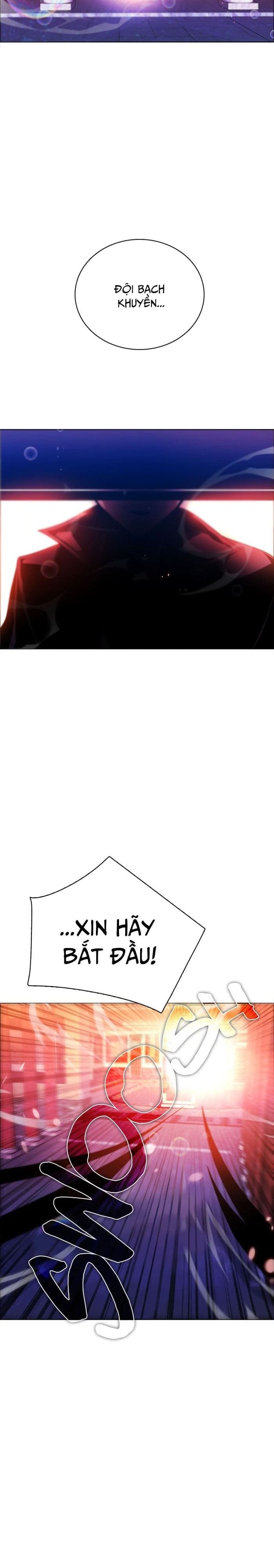 Zero Game [Chap 47-183]