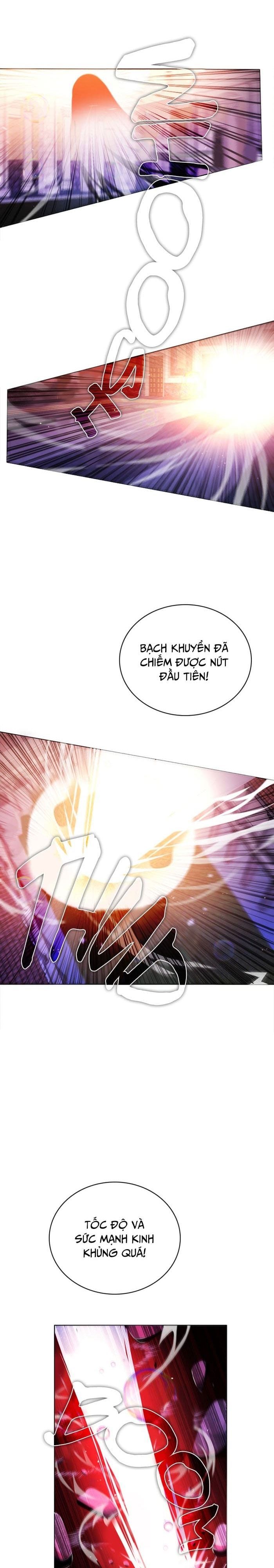 Zero Game [Chap 47-183]