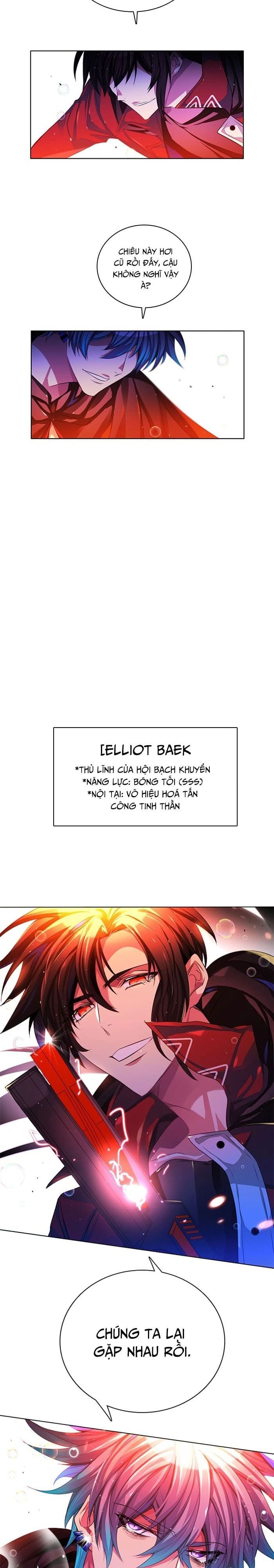 Zero Game [Chap 47-183]