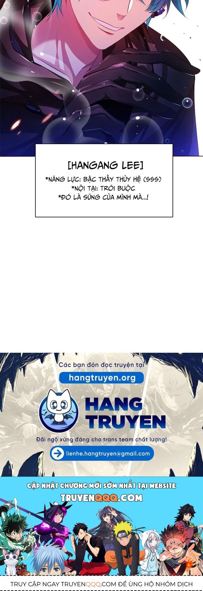 Zero Game [Chap 47-183]