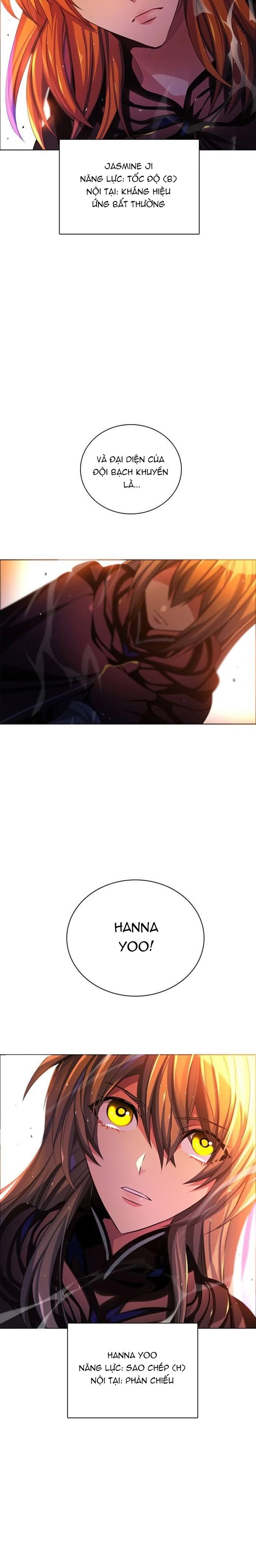 Zero Game [Chap 47-183]