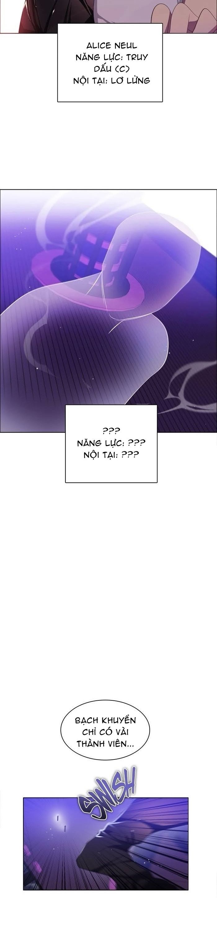 Zero Game [Chap 47-183]