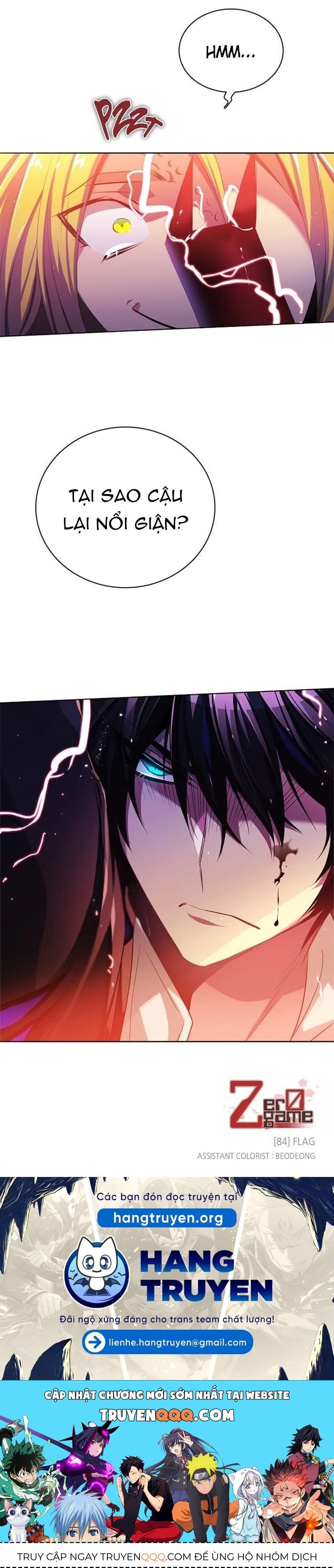 Zero Game [Chap 47-183]