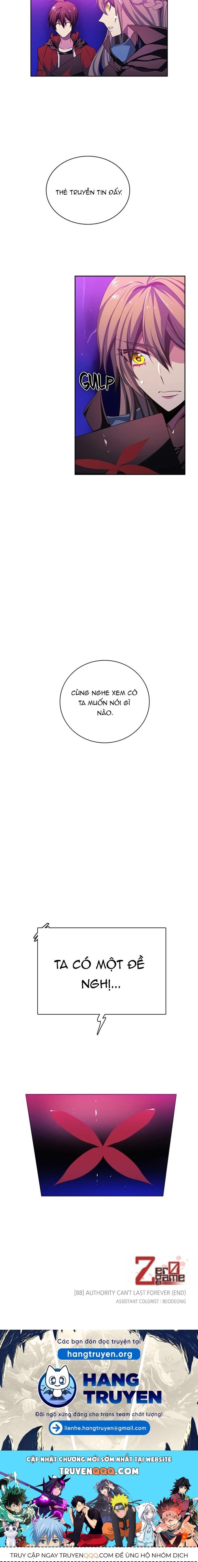 Zero Game [Chap 47-183]