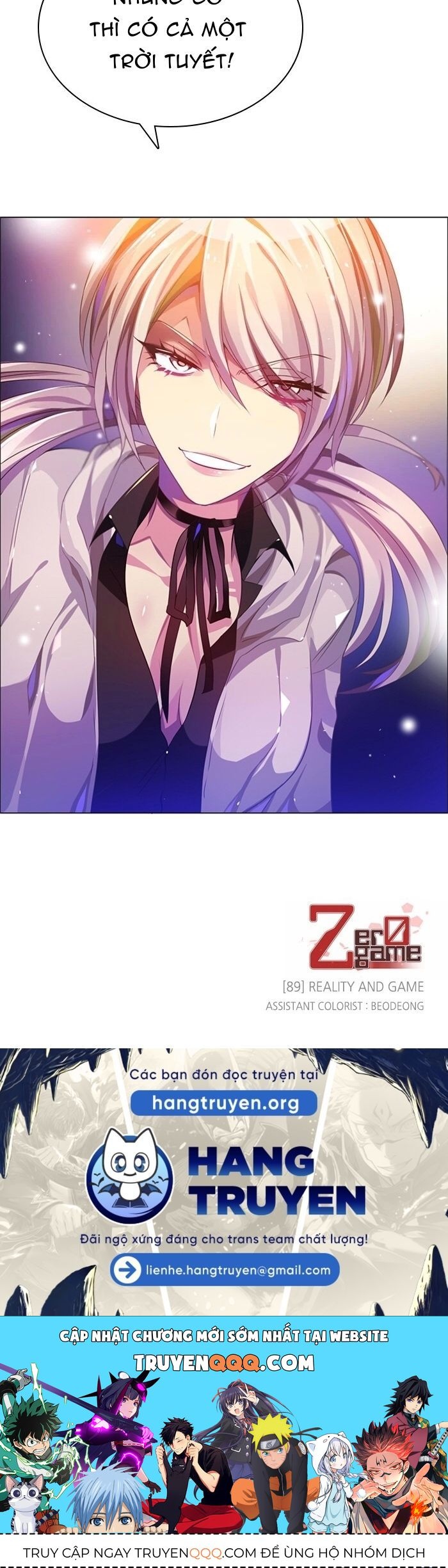 Zero Game [Chap 47-183]