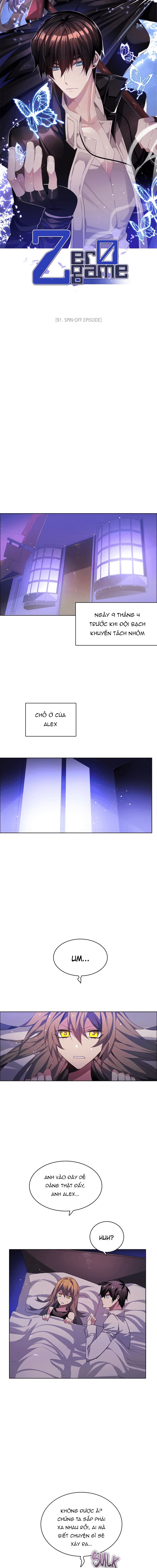 Zero Game [Chap 47-183]