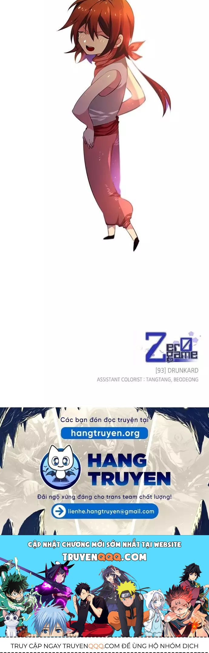 Zero Game [Chap 47-183]