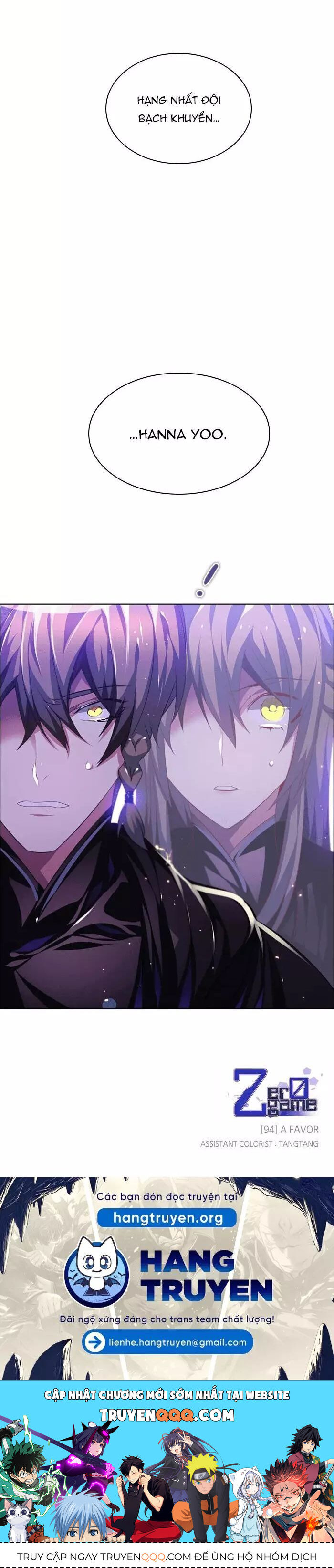 Zero Game [Chap 47-183]
